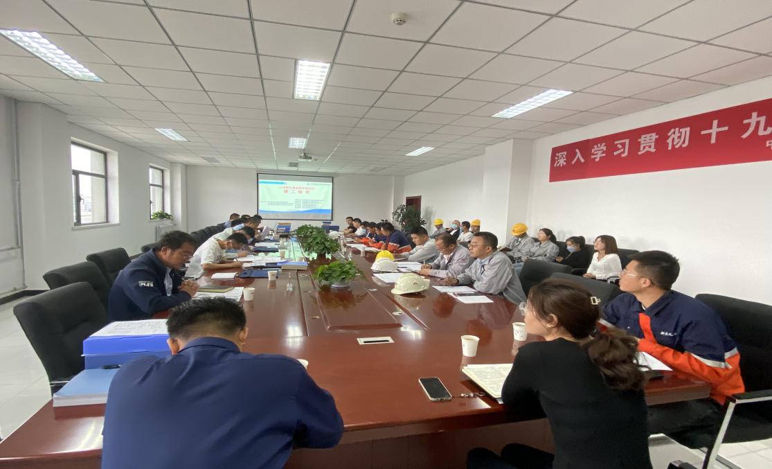 yd2333云顶电子游戏(中国)有限公司