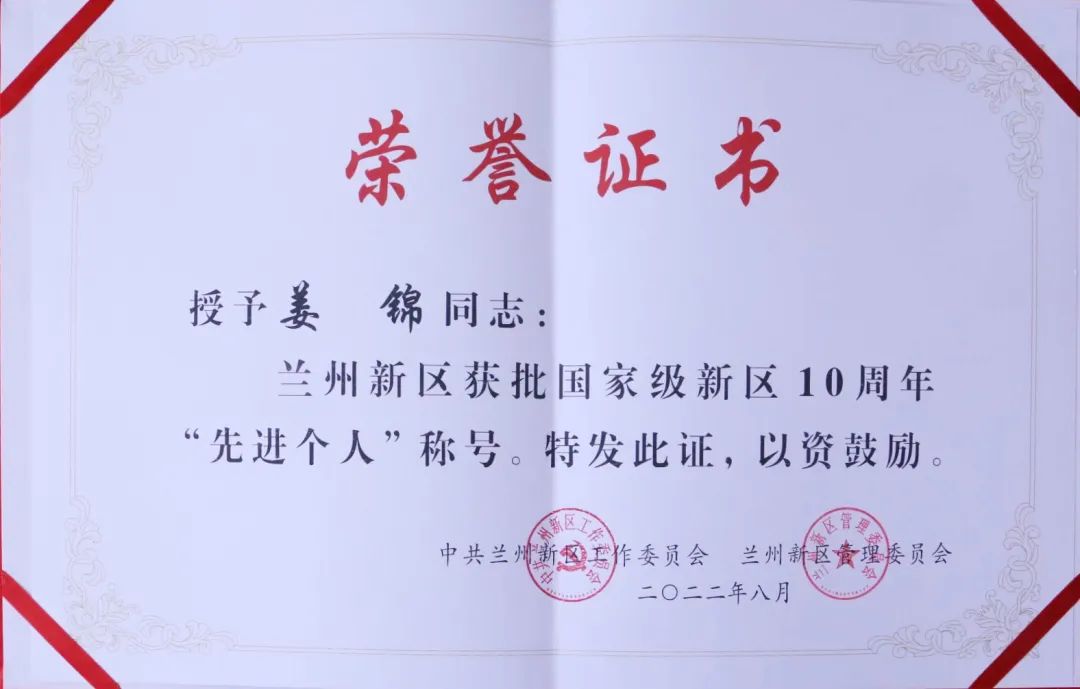 yd2333云顶电子游戏(中国)有限公司