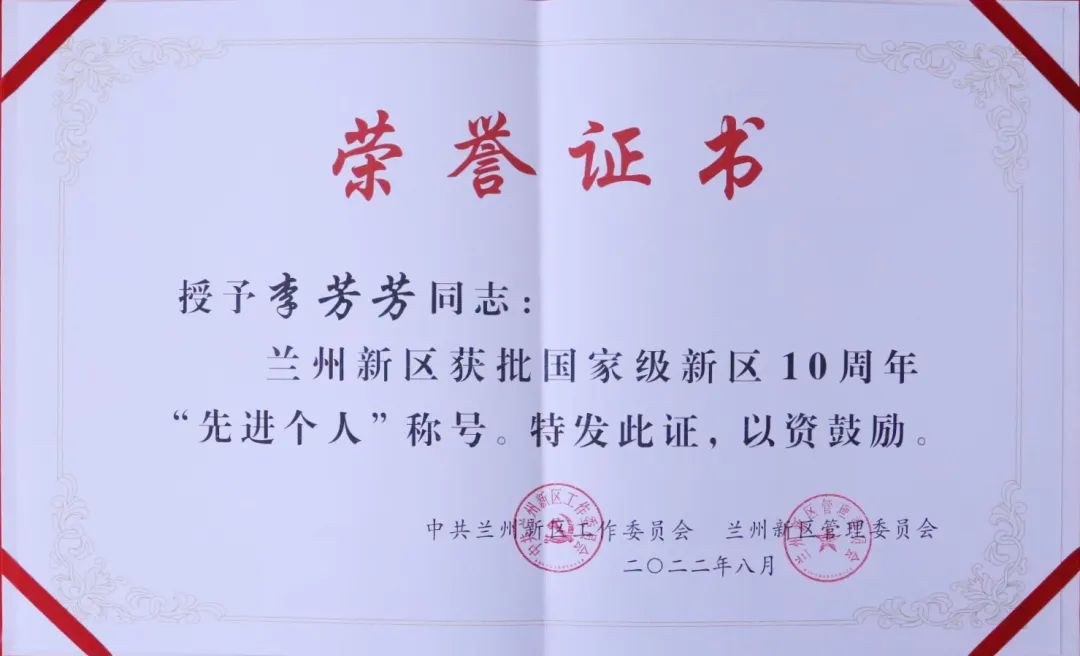 yd2333云顶电子游戏(中国)有限公司