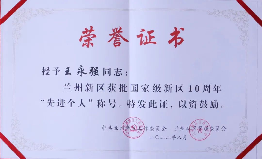 yd2333云顶电子游戏(中国)有限公司