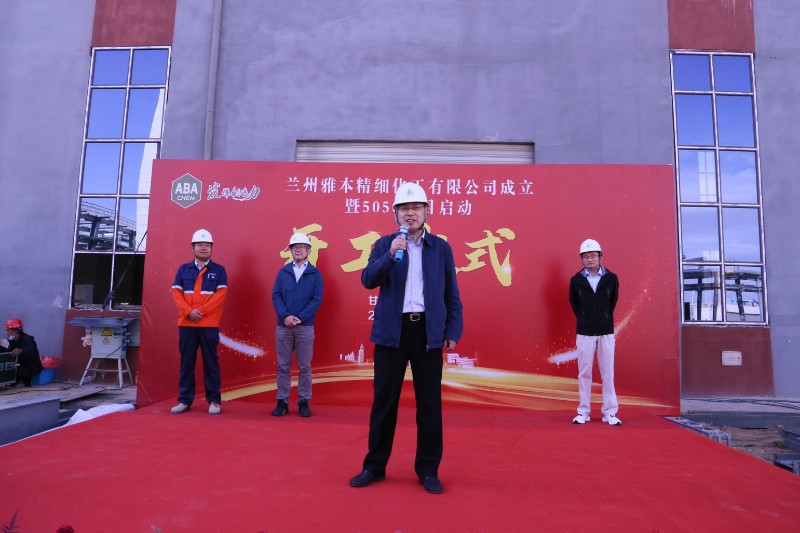 yd2333云顶电子游戏(中国)有限公司