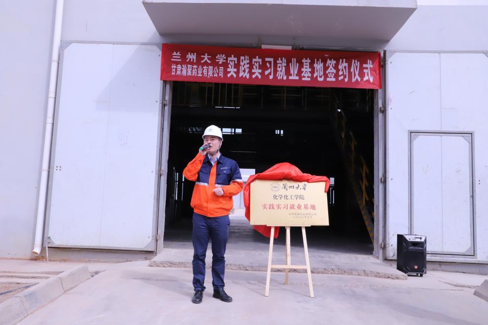 yd2333云顶电子游戏(中国)有限公司