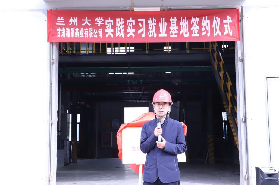 yd2333云顶电子游戏(中国)有限公司