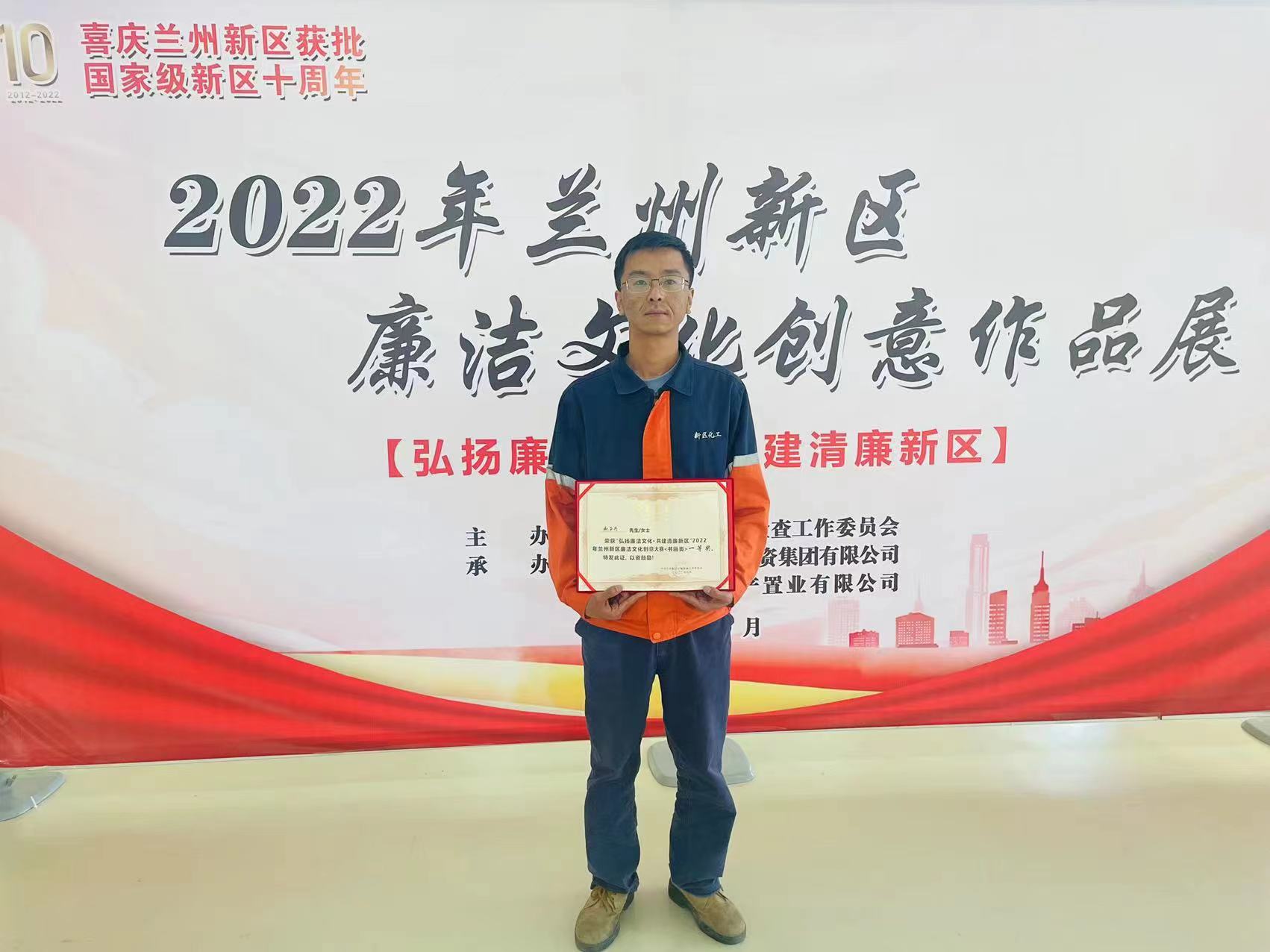 yd2333云顶电子游戏(中国)有限公司