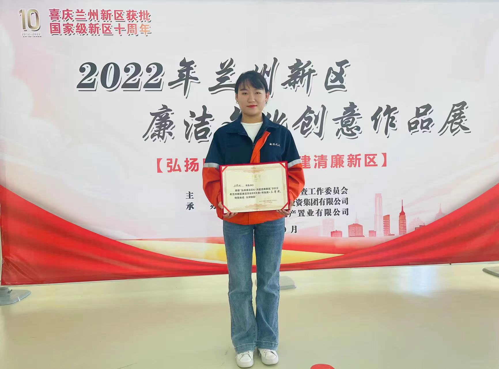 yd2333云顶电子游戏(中国)有限公司