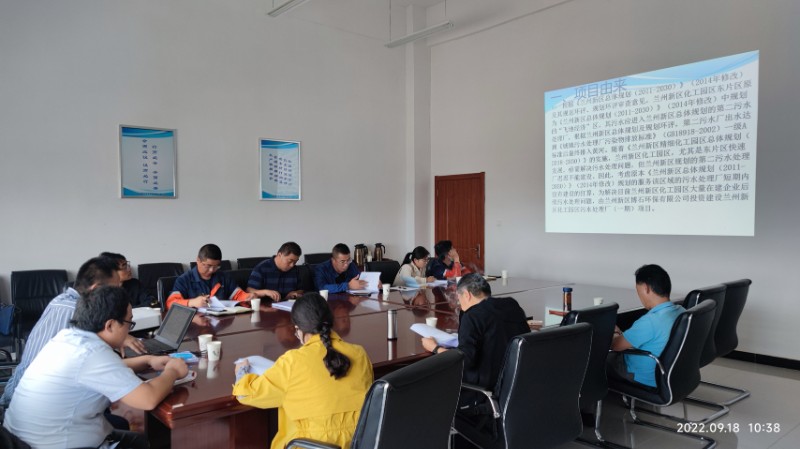 yd2333云顶电子游戏(中国)有限公司