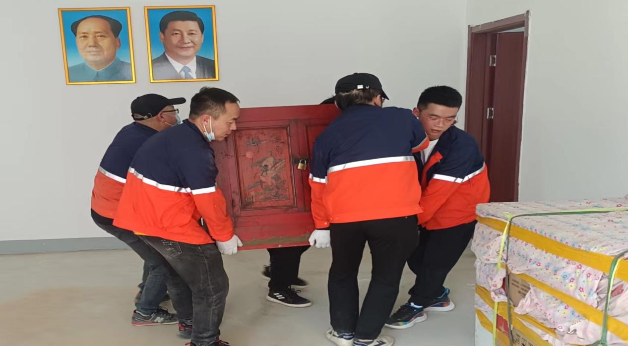 yd2333云顶电子游戏(中国)有限公司