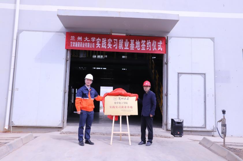 yd2333云顶电子游戏(中国)有限公司