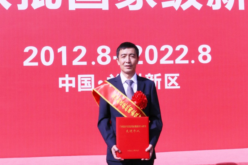 yd2333云顶电子游戏(中国)有限公司