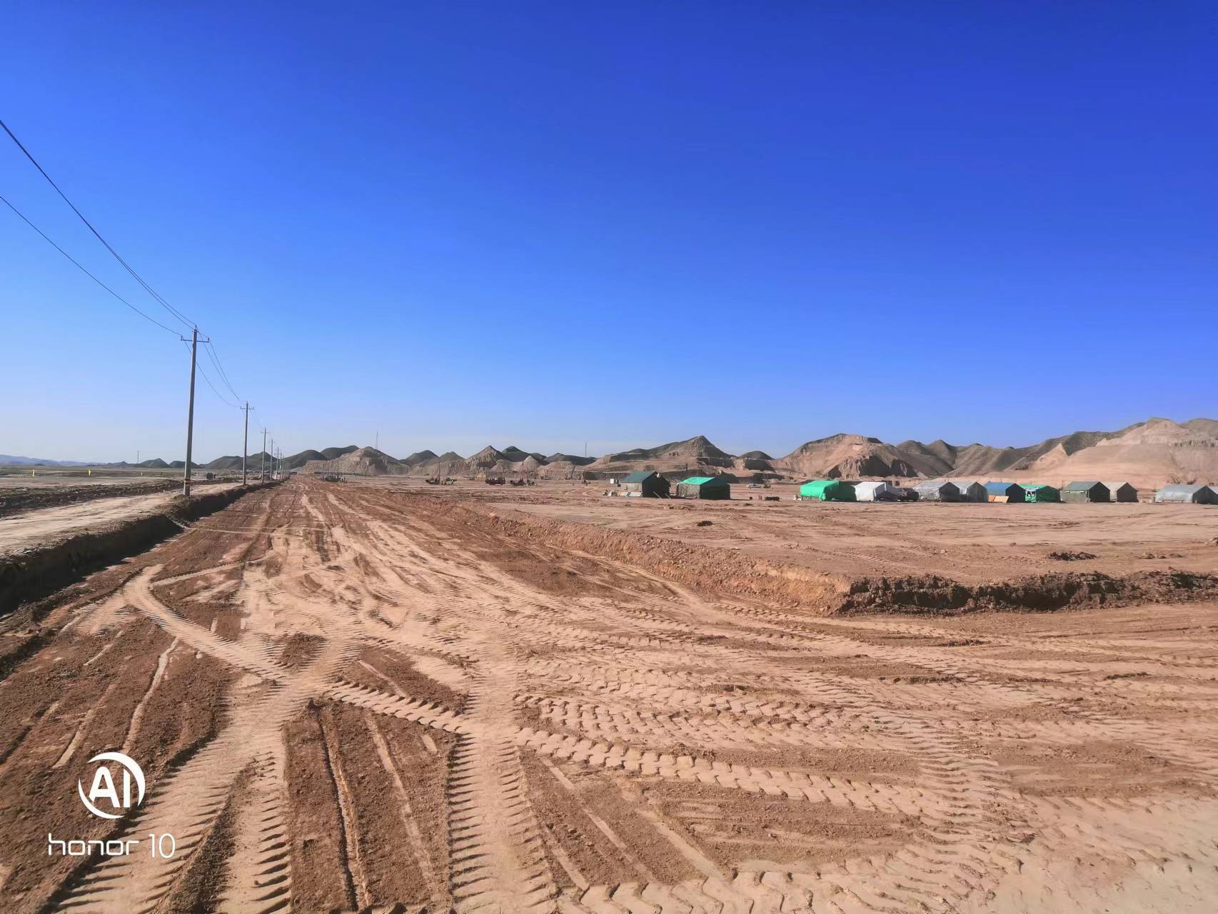 yd2333云顶电子游戏(中国)有限公司