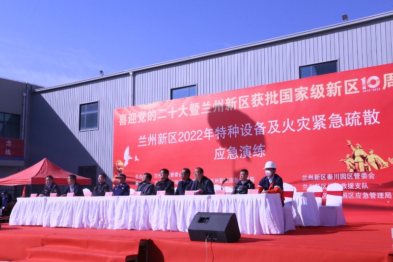 yd2333云顶电子游戏(中国)有限公司