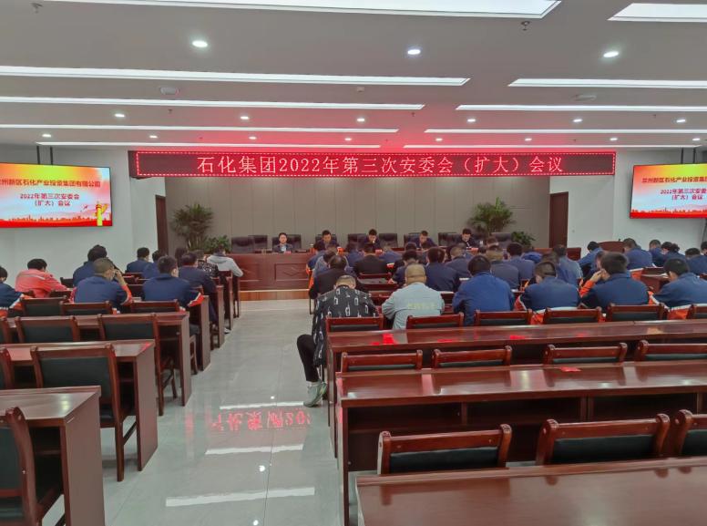 yd2333云顶电子游戏(中国)有限公司