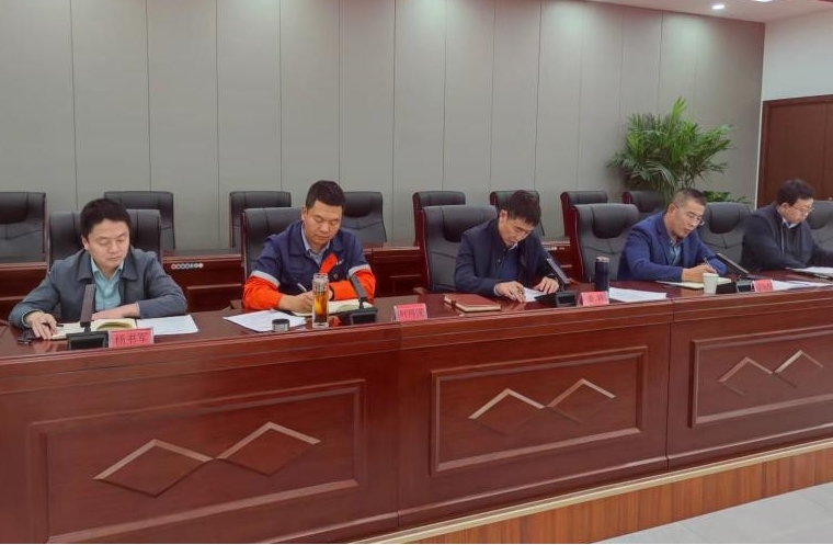 yd2333云顶电子游戏(中国)有限公司