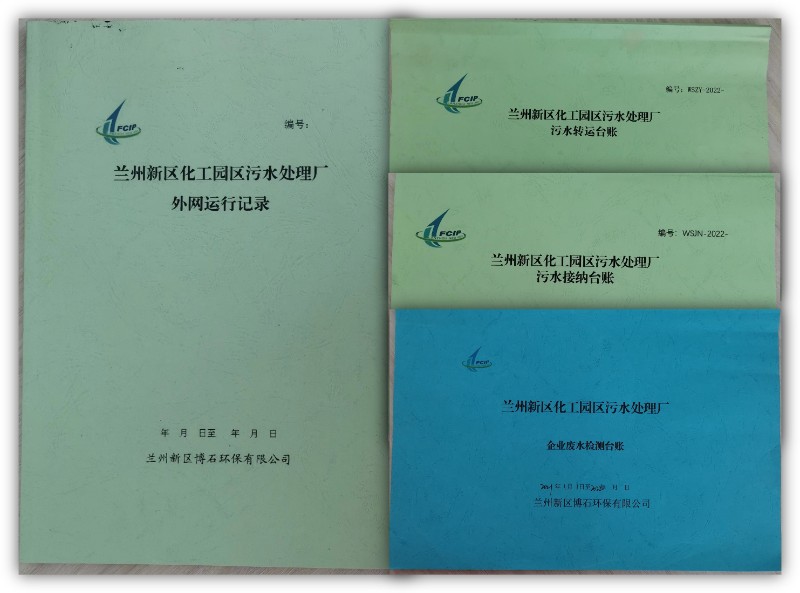 yd2333云顶电子游戏(中国)有限公司