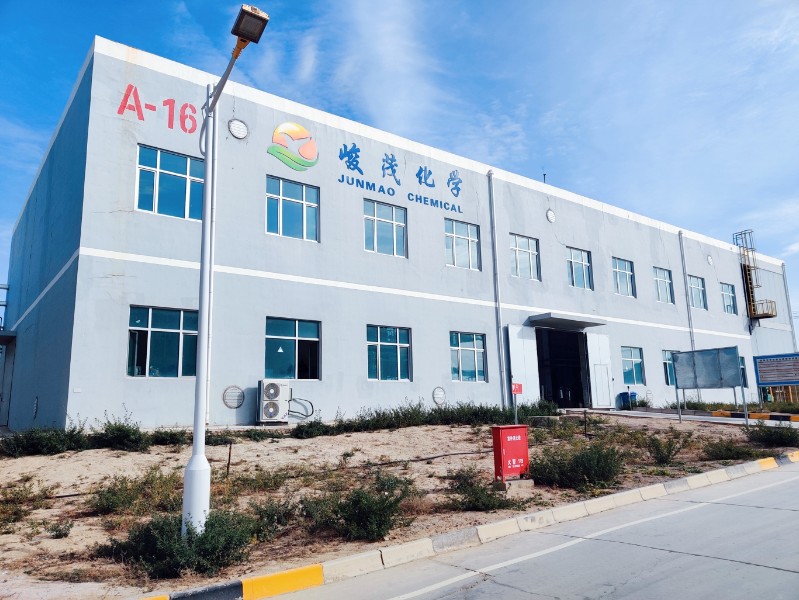 yd2333云顶电子游戏(中国)有限公司