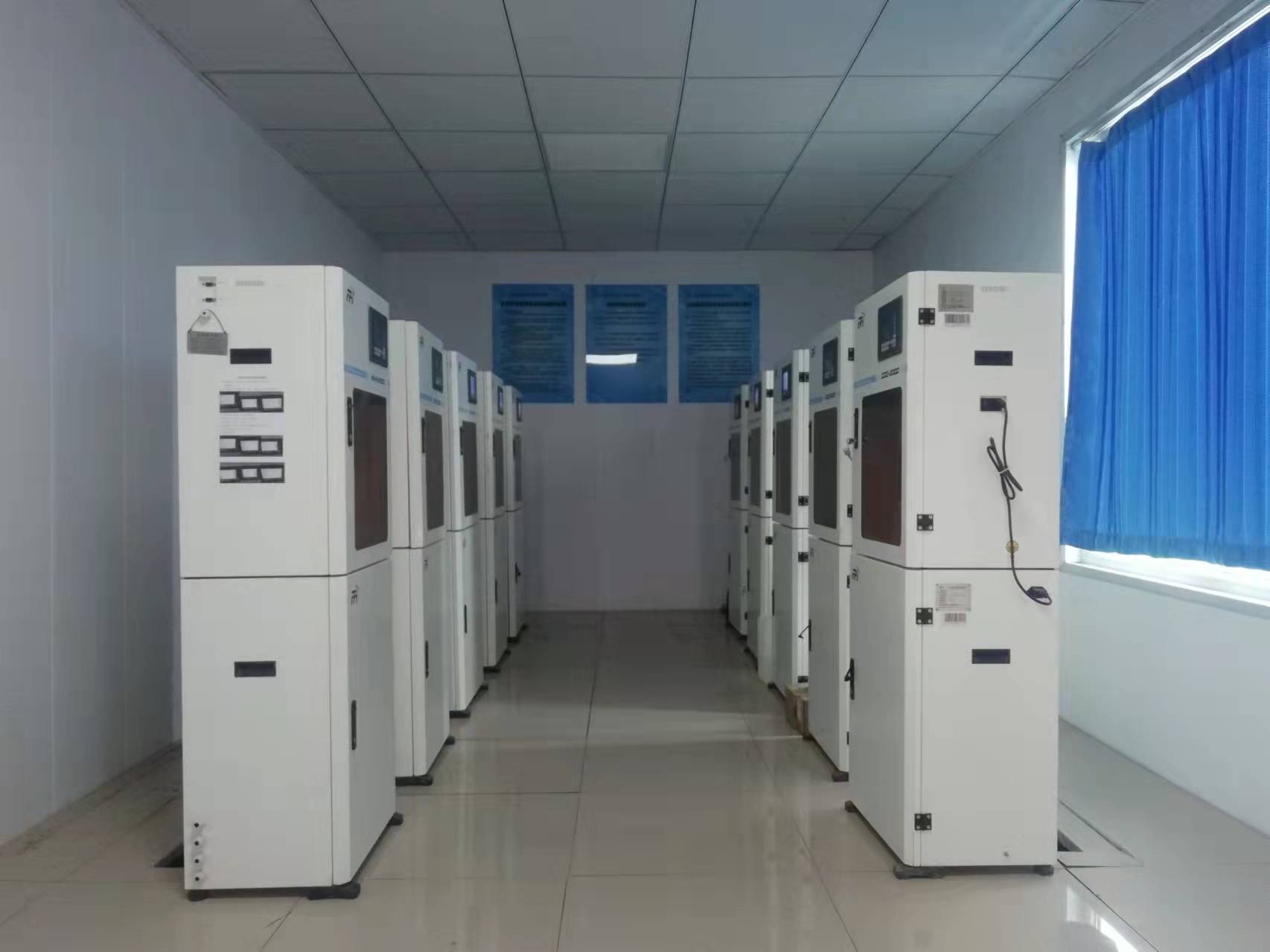 yd2333云顶电子游戏(中国)有限公司