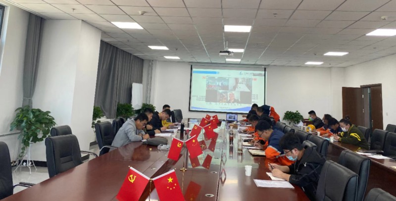 yd2333云顶电子游戏(中国)有限公司