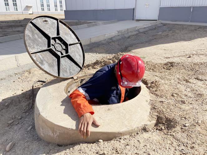 yd2333云顶电子游戏(中国)有限公司