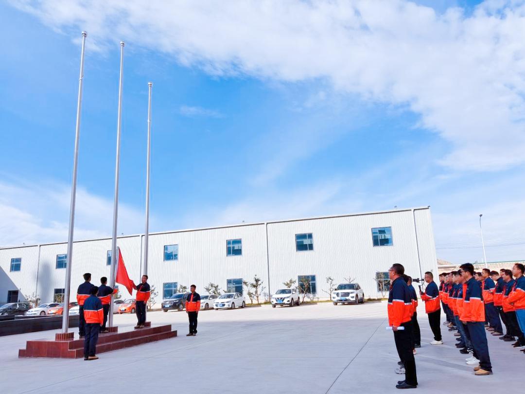 yd2333云顶电子游戏(中国)有限公司