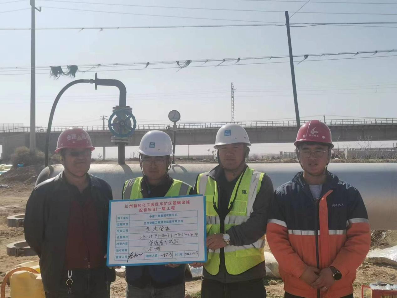 yd2333云顶电子游戏(中国)有限公司