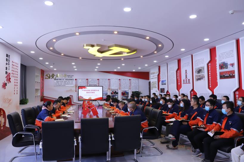 yd2333云顶电子游戏(中国)有限公司