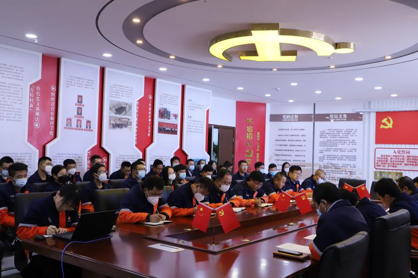 yd2333云顶电子游戏(中国)有限公司