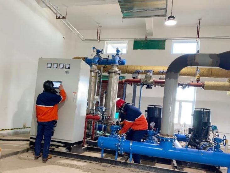 yd2333云顶电子游戏(中国)有限公司