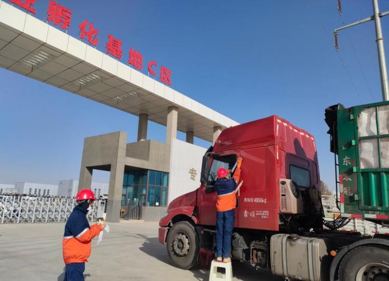 yd2333云顶电子游戏(中国)有限公司