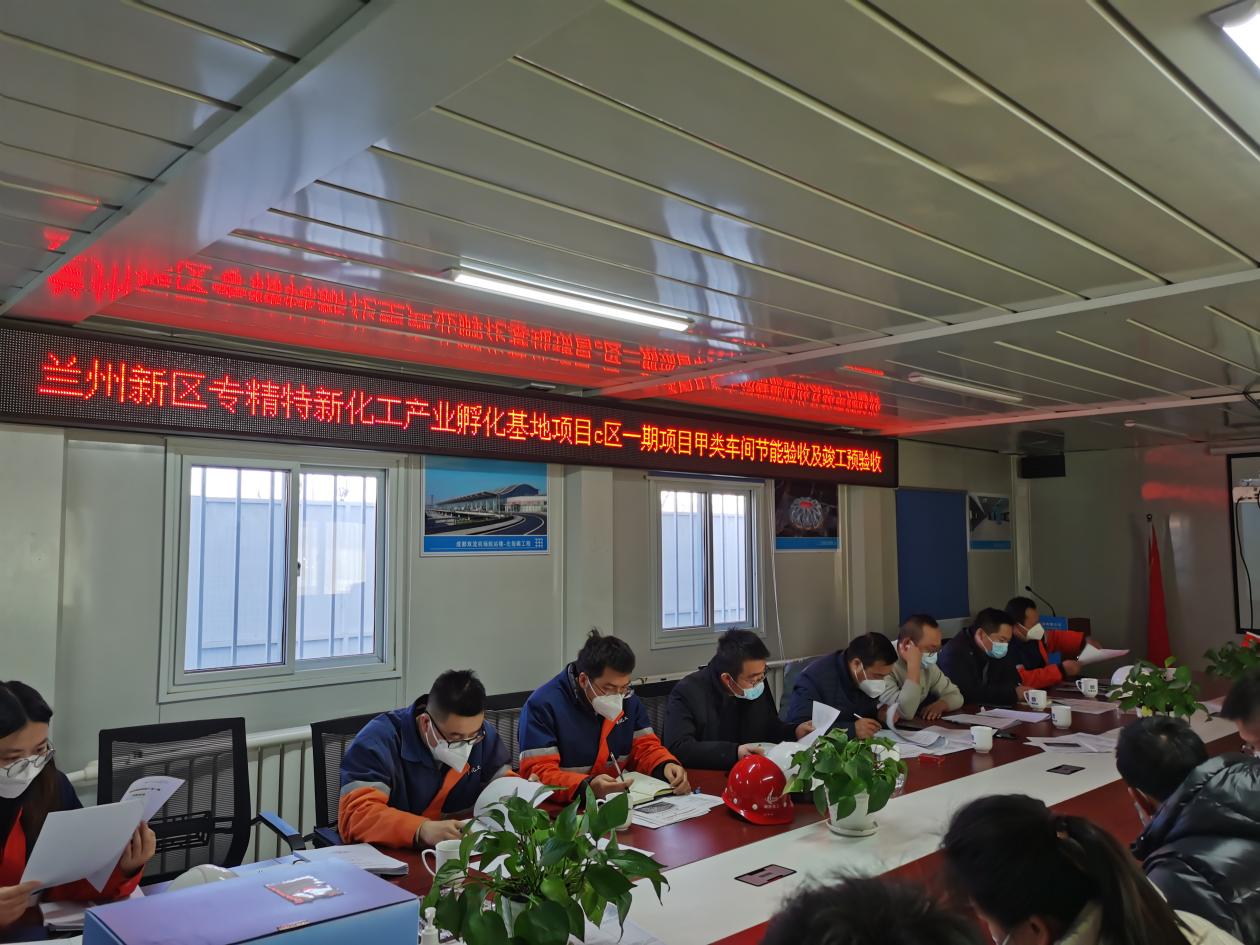 yd2333云顶电子游戏(中国)有限公司