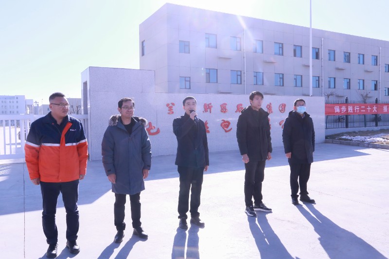 yd2333云顶电子游戏(中国)有限公司