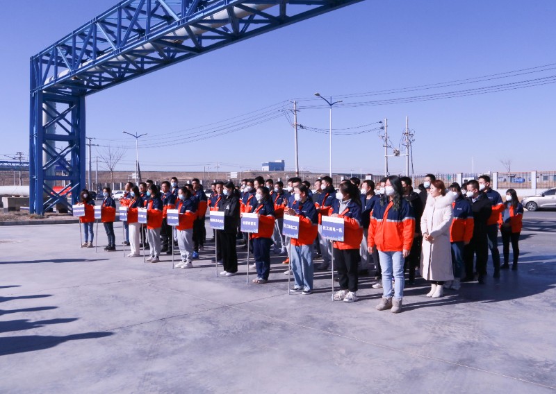 yd2333云顶电子游戏(中国)有限公司