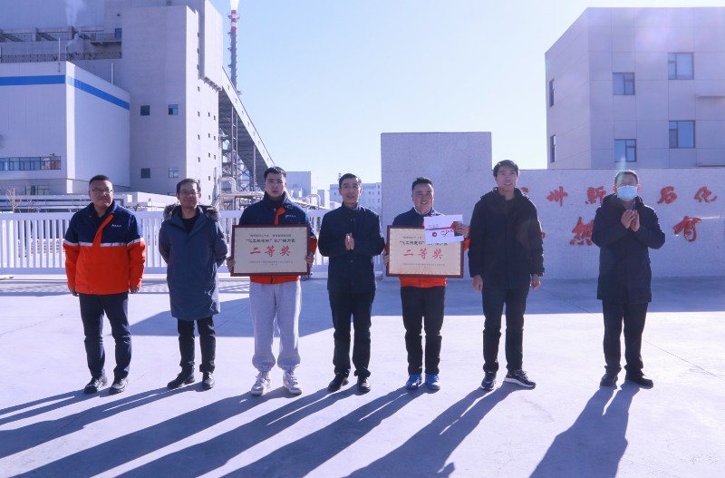 yd2333云顶电子游戏(中国)有限公司