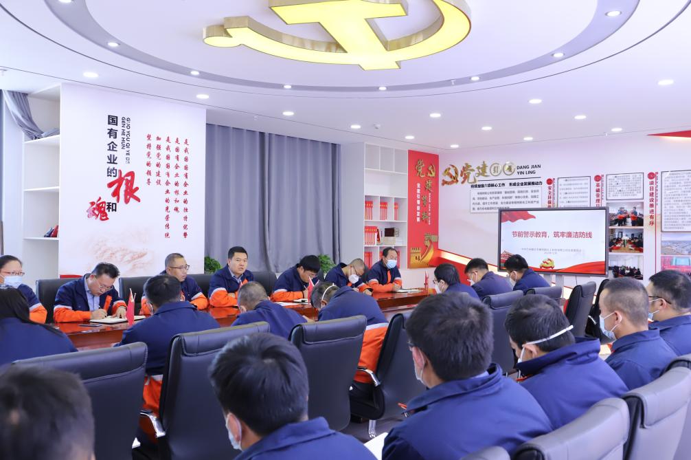 yd2333云顶电子游戏(中国)有限公司