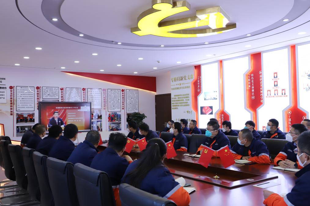 yd2333云顶电子游戏(中国)有限公司