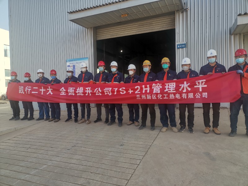 yd2333云顶电子游戏(中国)有限公司