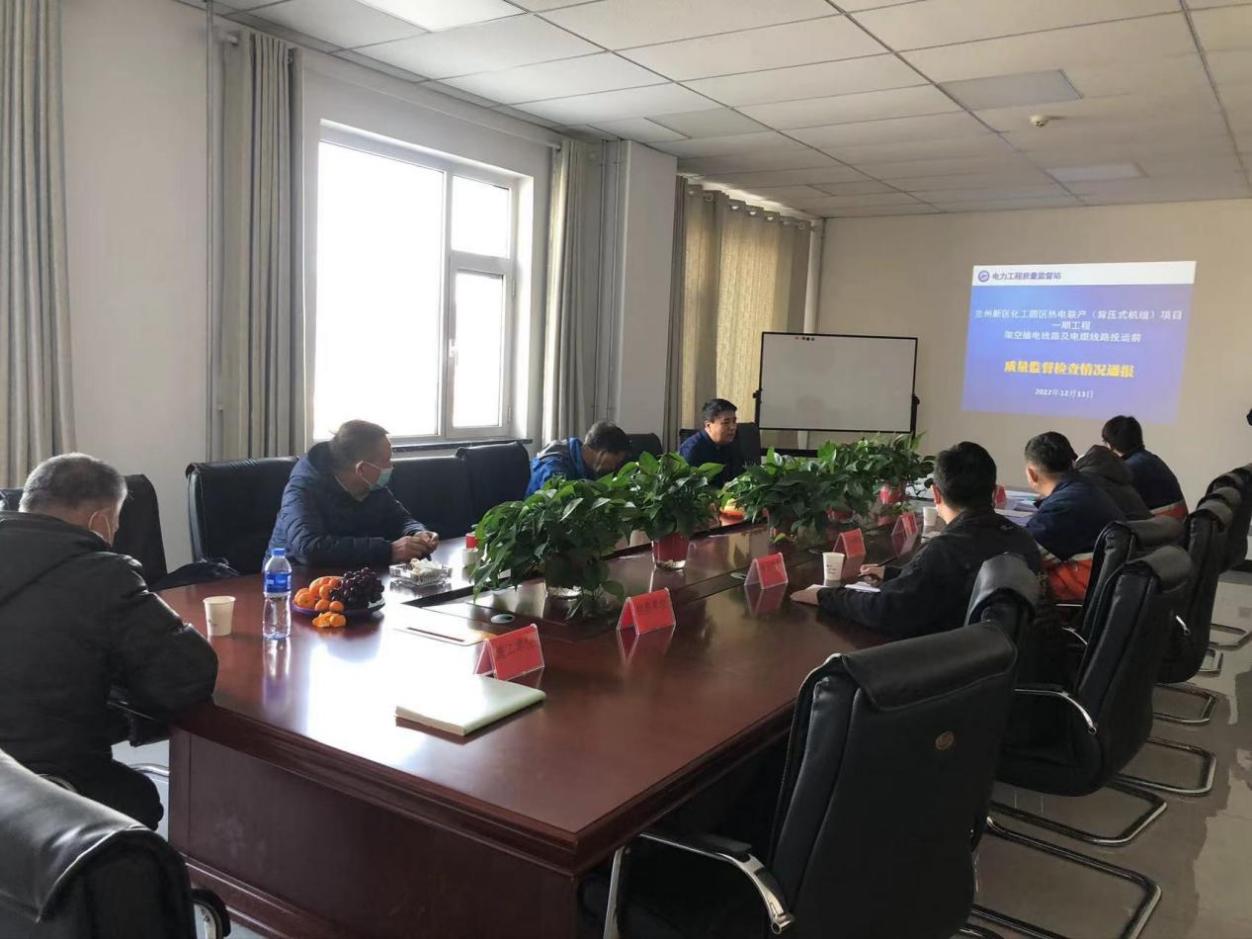 yd2333云顶电子游戏(中国)有限公司