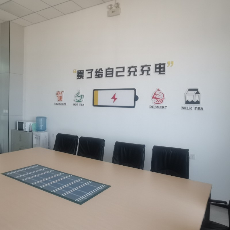 yd2333云顶电子游戏(中国)有限公司