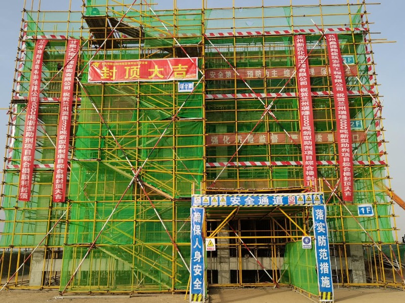 yd2333云顶电子游戏(中国)有限公司