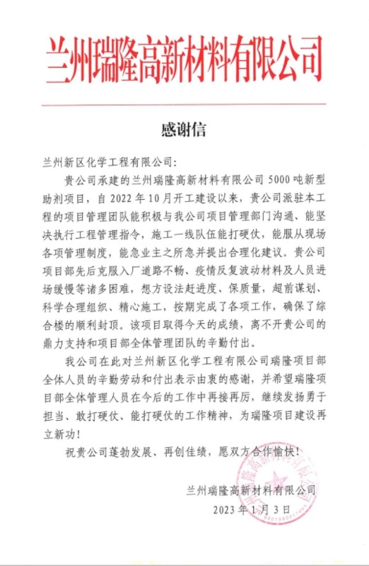 yd2333云顶电子游戏(中国)有限公司