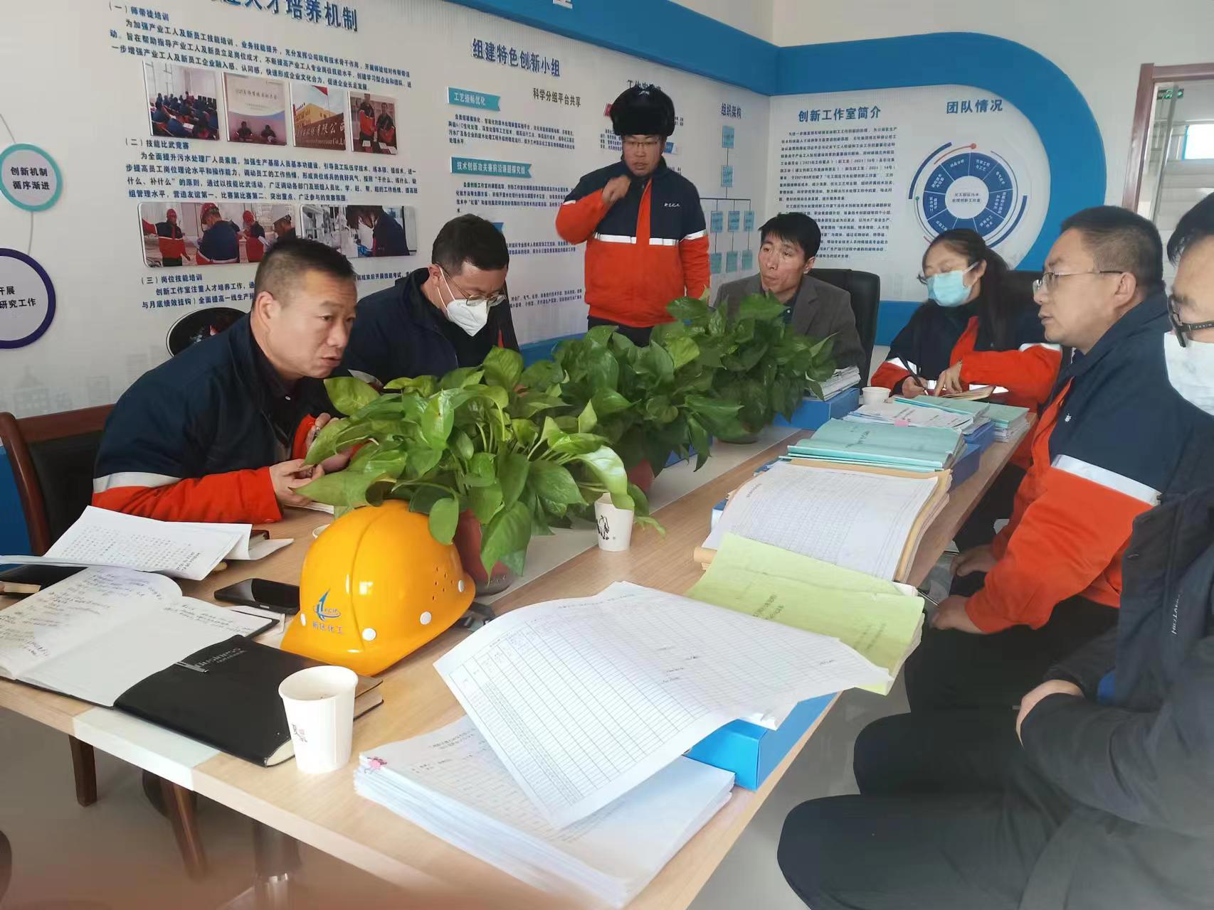 yd2333云顶电子游戏(中国)有限公司