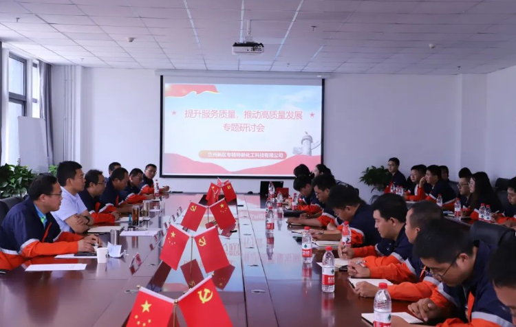 yd2333云顶电子游戏(中国)有限公司