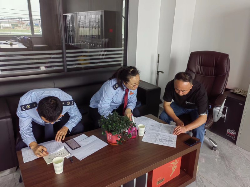 yd2333云顶电子游戏(中国)有限公司