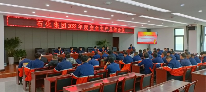 yd2333云顶电子游戏(中国)有限公司