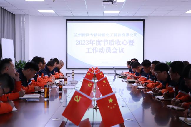 yd2333云顶电子游戏(中国)有限公司