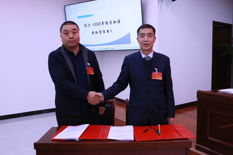 yd2333云顶电子游戏(中国)有限公司