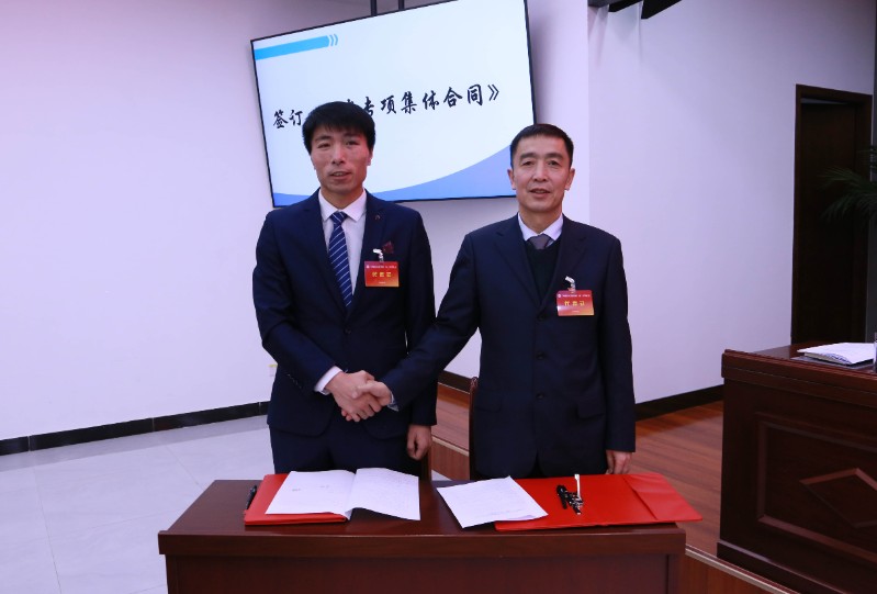 yd2333云顶电子游戏(中国)有限公司