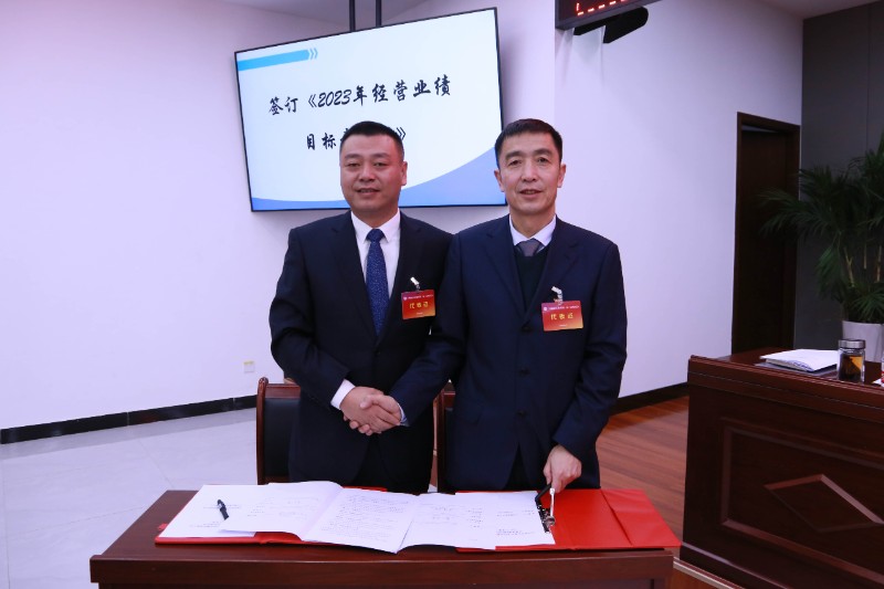 yd2333云顶电子游戏(中国)有限公司