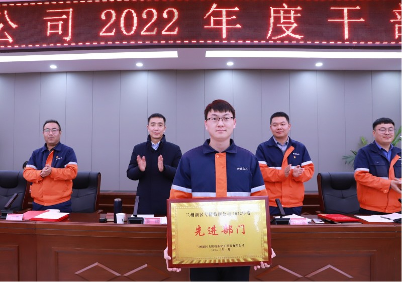 yd2333云顶电子游戏(中国)有限公司