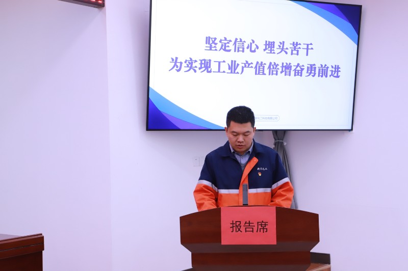 yd2333云顶电子游戏(中国)有限公司