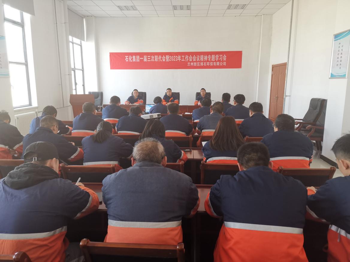 yd2333云顶电子游戏(中国)有限公司